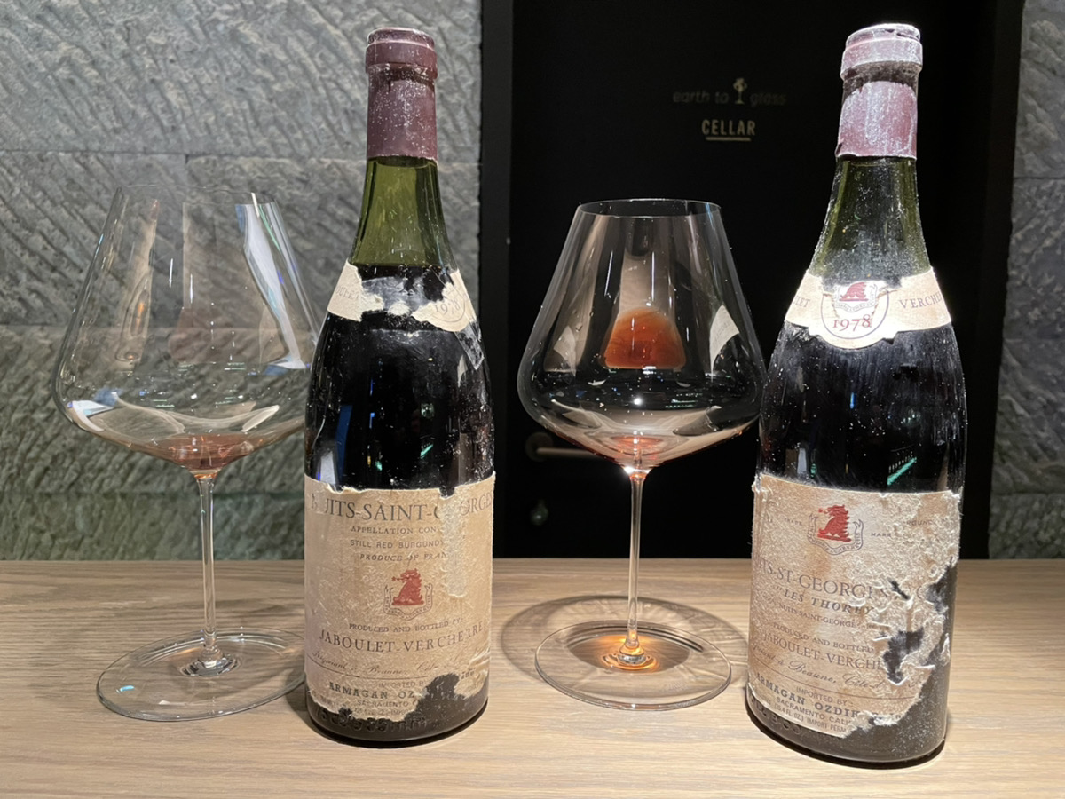 甲州古酒　1978 甲州古酒1978