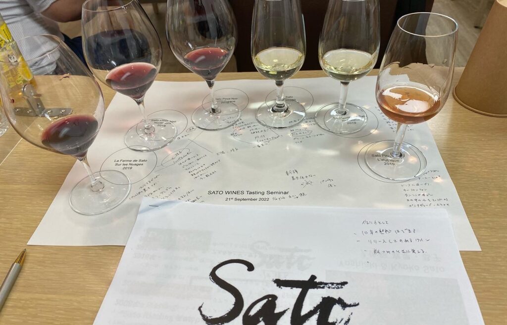 Sato ！！！ BLOG AOYAMA WINE BASE
