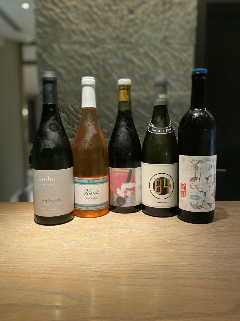 イベント開催記念！［日本ワイン特集・山梨編］ - BLOG | AOYAMA WINE BASE