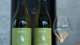 解禁!!】オーストリアの新酒ホイリゲ♪ ＠Aoyama Wine Base - BLOG